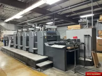 Heidelberg Speedmaster SM 74-5 + L