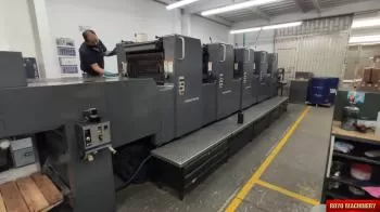 Heidelberg MOF