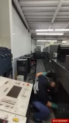 Heidelberg MOF