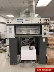 Heidelberg Speedmaster SM 74-6 + L