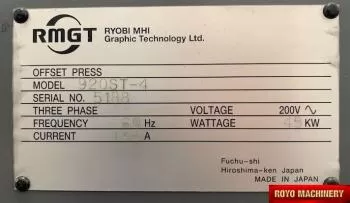 Ryobi 920ST-4