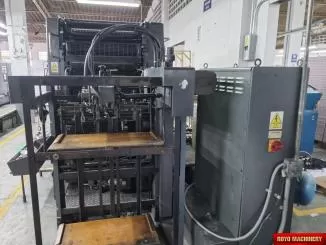 Heidelberg SORMZ