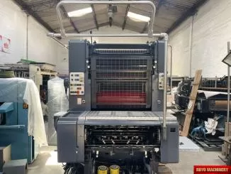 Heidelberg SORMZ