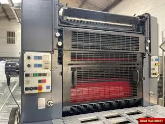 Heidelberg SORMZ