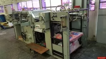 Royo Machinery RZY-800