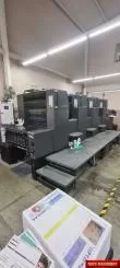 Royo Machinery RZY-800