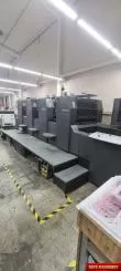 Heidelberg Printmaster PM 74-4