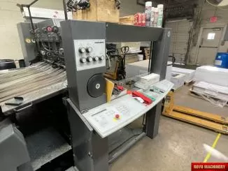 Heidelberg Speedmaster SM 102-5 + L