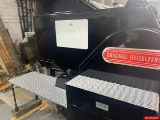 Heidelberg SBDS