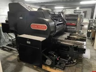Heidelberg SBDS