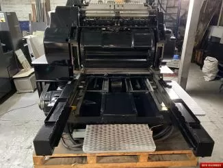 Heidelberg SBDS