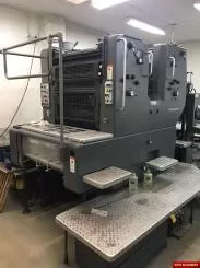 Royo Machinery RZY-800