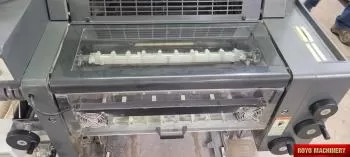 Heidelberg Printmaster PM 52-5