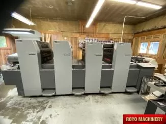 Royo Machinery RZY-800