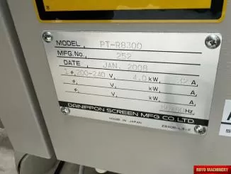 Screen Plate Rite 8300
