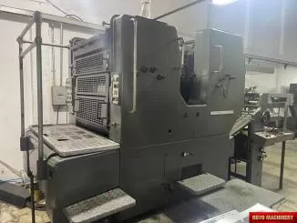 Heidelberg SORMZ