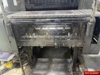 Heidelberg SORMZ