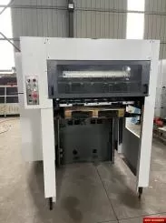 Royo Machinery RDC-800H