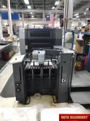 Royo Machinery RZY-800