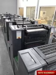 Heidelberg Speedmaster SM 52-5 + LX
