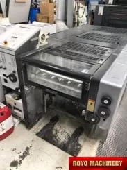 Heidelberg Speedmaster SM 52-5 + LX