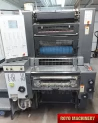Heidelberg Printmaster PM 52-5