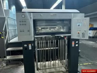 Heidelberg Speedmaster SM CD 74-5 + LX F