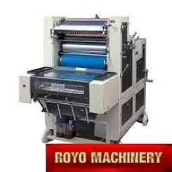 Royo Machinery RZY-800