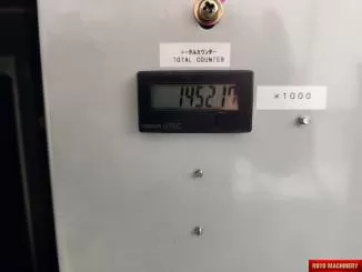 Komori Spica 429