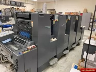 Royo Machinery RZY-800