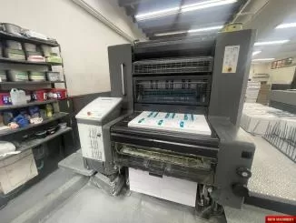 Heidelberg Speedmaster SM 74-4