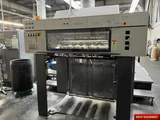 Heidelberg Speedmaster SM 102-5 + L