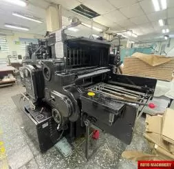 Royo Machinery RZY-800