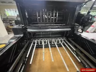 Heidelberg SBG