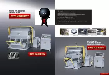 Royo Machinery ML1300