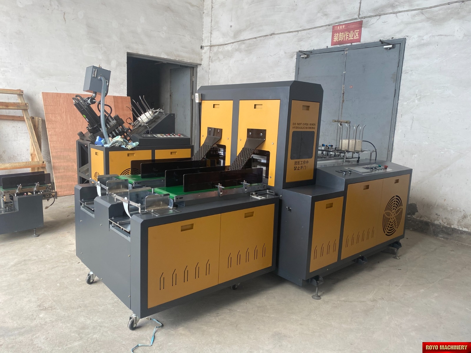 Royo Machinery RZY-800