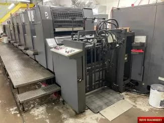 Royo Machinery RZY-800