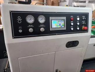 Royo Machinery RCM-1500A-1