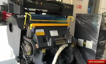 Royo Machinery TYMB750