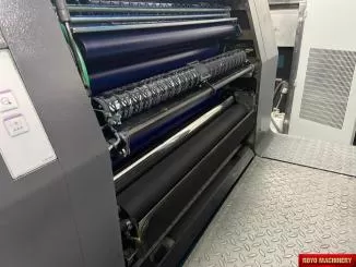 Heidelberg Speedmaster SM 74-4