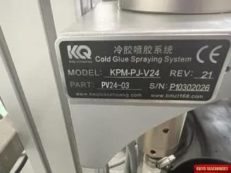 Royo Machinery RHZ4