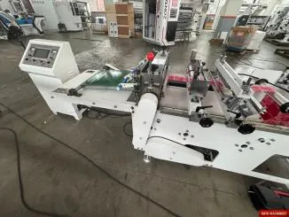 Royo Machinery RZY-800