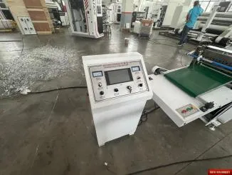 Royo Machinery RZQD-350
