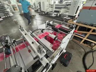 Royo Machinery RZQD-350