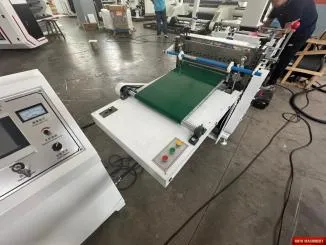 Royo Machinery RZQD-350