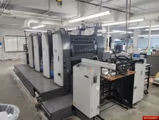 Royo Machinery RZY-800