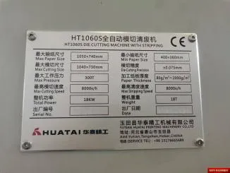 Royo Machinery RHT-1060S