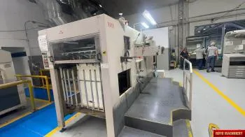 Royo Machinery RZY-800