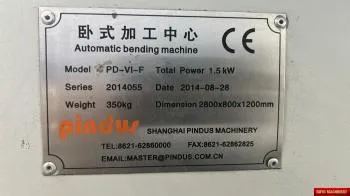 Pindus PD-VI-F