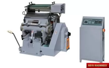 Royo Machinery RZY-800